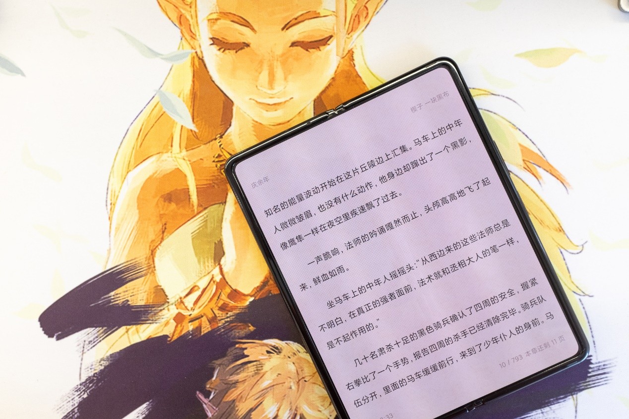 华脉科技引领未来科技,重塑生活体验新篇章