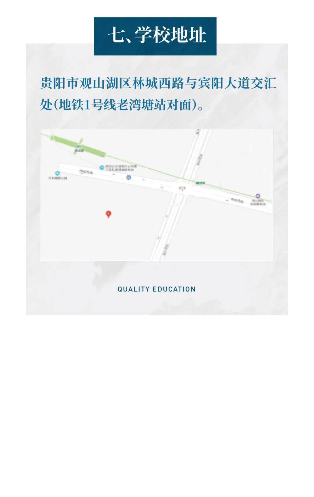 巴林左旗工厂招聘