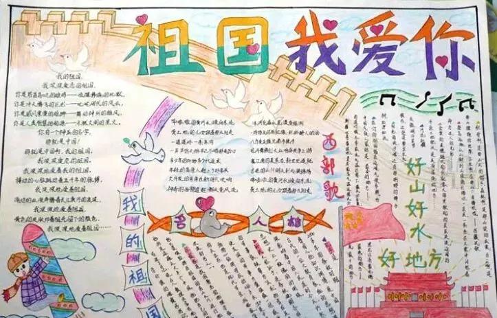 一站式落户 第432页