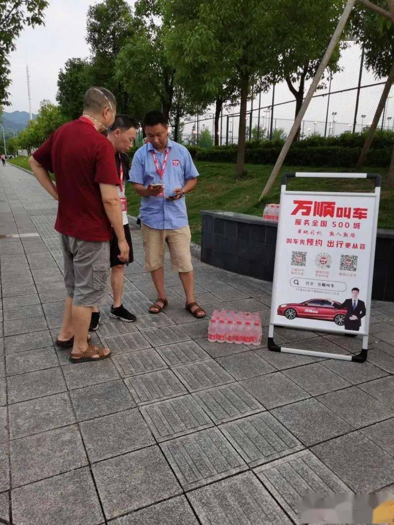 丽江驾驶员最新招聘信息发布,寻找精英驾驶人才!