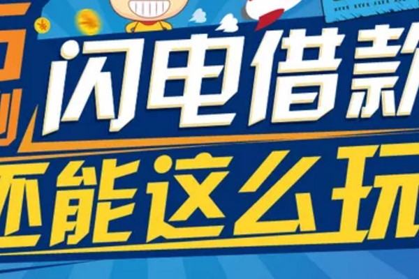 今日最新净值查询，掌握110011基金净值查询步骤指南