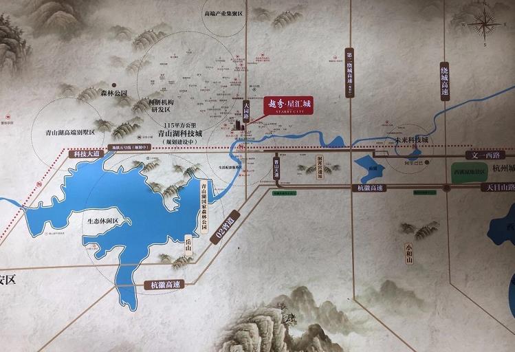 临安越秀星汇城最新房价及其分析概览