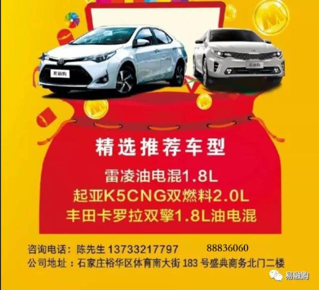 新乡网约车最新动态更新