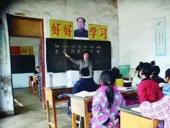 河南民师补贴最新消息，一种观点下的分析与影响