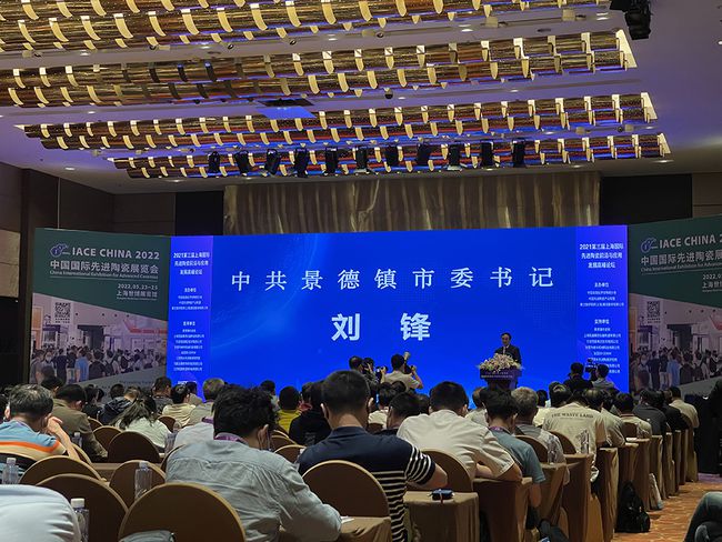 景德镇市最新新闻报道