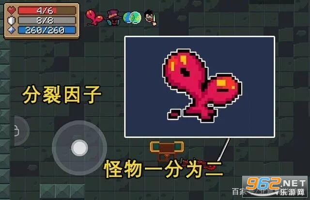 元气骑士最新版破解版,小巷深处的探索与挑战?违法风险需警惕!