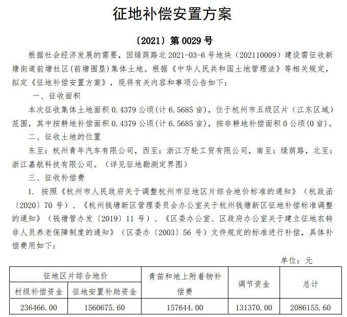 涉黄问题警示，远离不良内容，保护个人隐私与网络安全