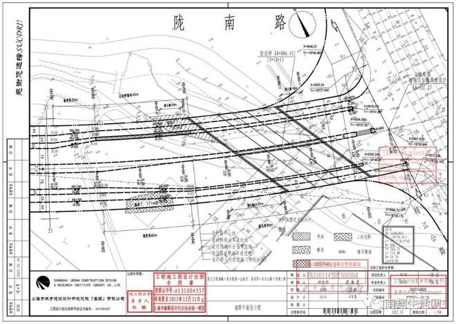 陇南生活网最新动态，地区影响及正反观点分析——个人立场与观察