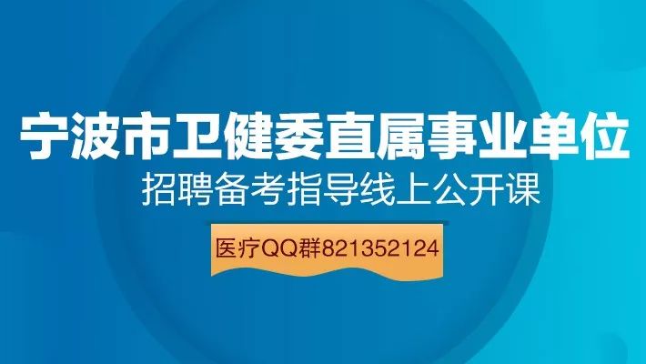 成都质检员招聘信息更新，最新职位空缺及要求汇总