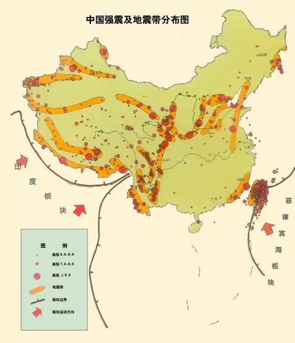 观点论述 第5页