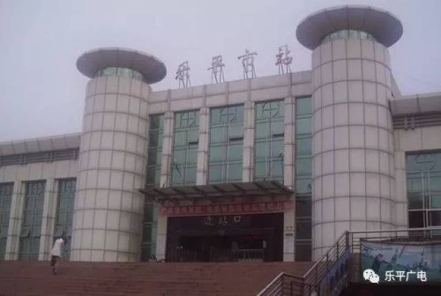 乐平市火车最新时刻表,启程的钟声与自信成长的交响