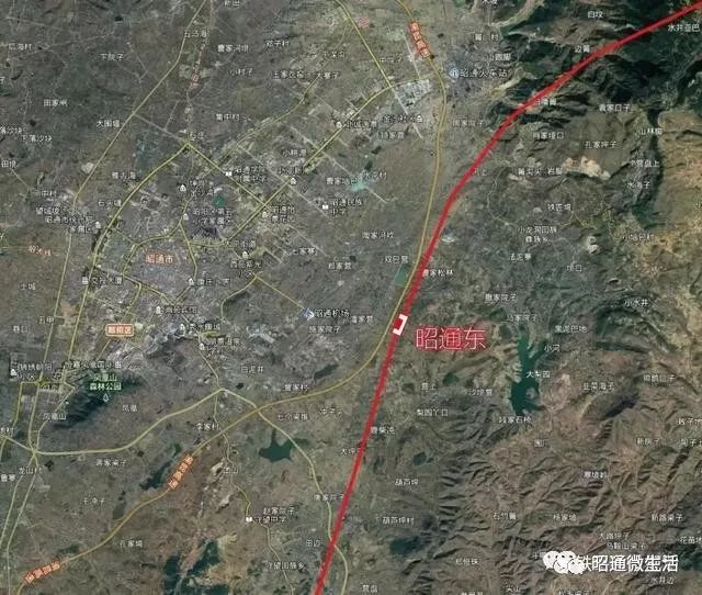 昭通高铁最新动态发布,今日更新消息✨🚄