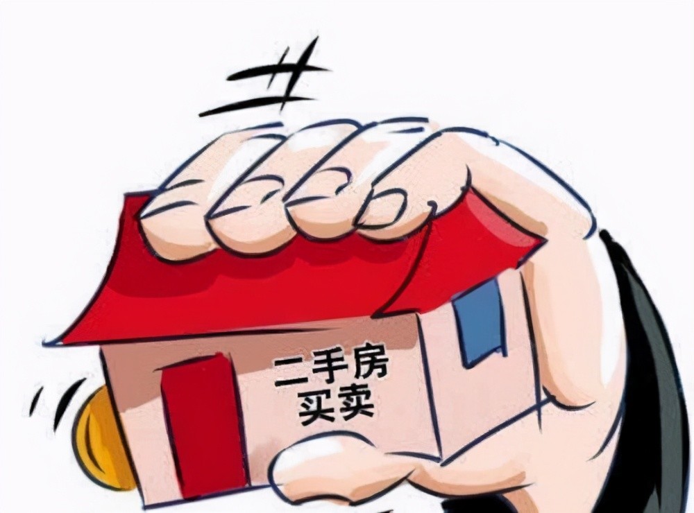 广德二手房最新信息及其对市场影响的一种观点分析