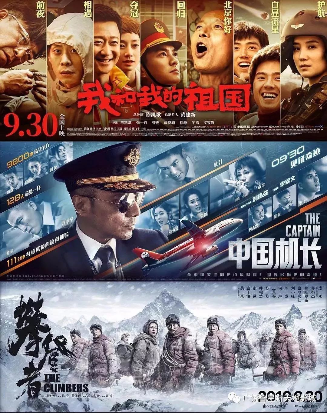 最新电影网站在线观看,最新电影网站在线观看，影视娱乐的新天地