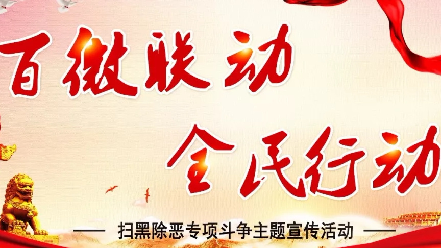 大同人才市场最新招聘动态，职业发展理想选择地