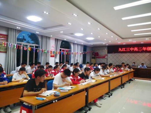 九江最新楼盘与房价动态，时代印记，城市脉搏同步更新