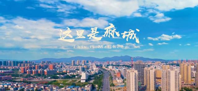 城市多维视角发展观点分享