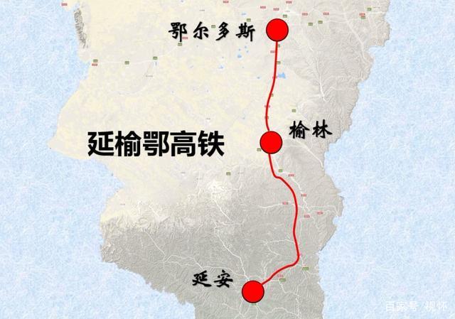 延榆高铁最新动态，进展与温馨旅程同步更新
