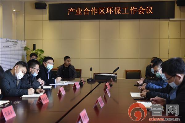 京津冀环保最新消息,京津冀环保最新消息及其观点论述