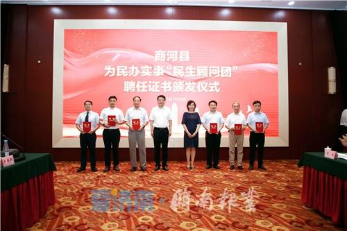 雷甸工业区最新招聘，变化中的自信与学习的未来之路