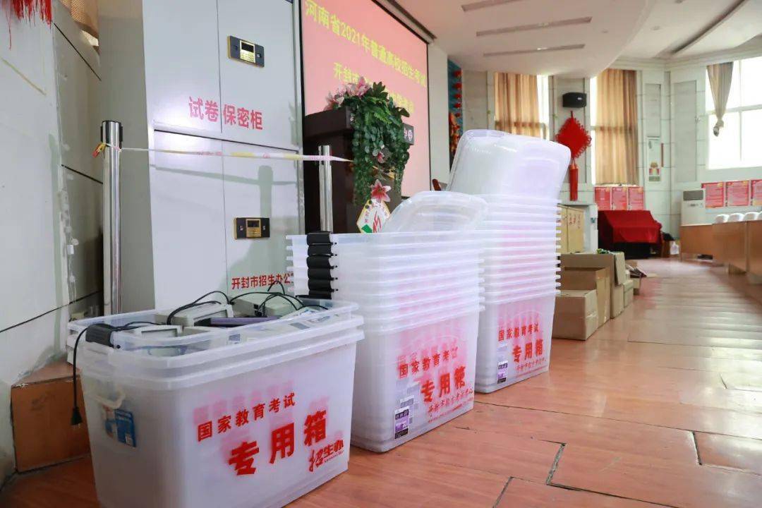 宝坻最新招聘,8小时工作制,双休,实现工作与生活的完美平衡