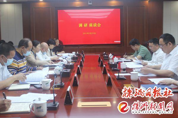 上海禾辉信息 第422页