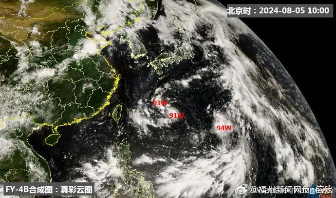 第19号台风最新动态及应对准备指南