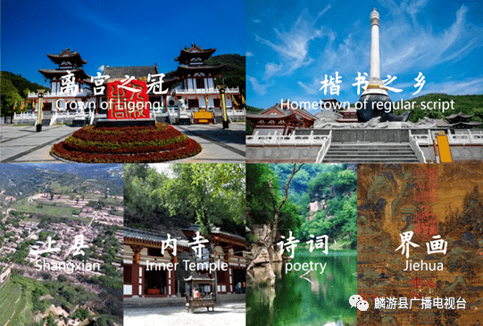 麟游吧最新消息论坛吧，日常趣事与情感交流的纽带