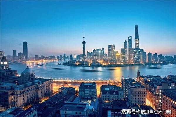 揭秘十堰房产最新楼盘价格与投资置业的理想选择！