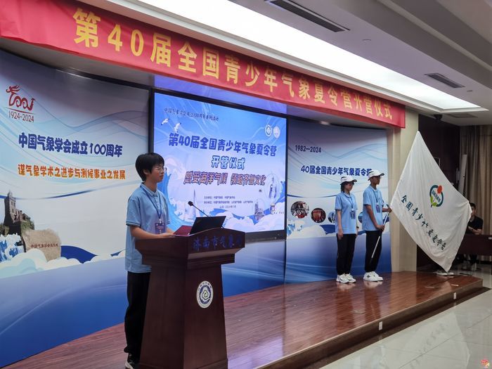 阿城区信息港最新招聘，变化带来自信，学习铸就未来之路