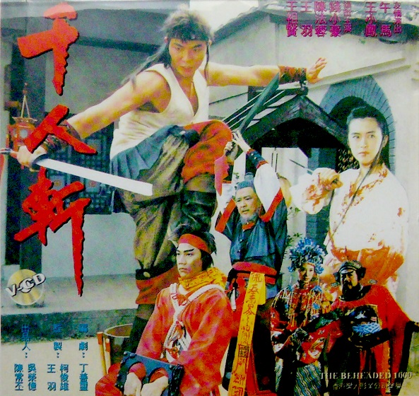 经典千人斩，热血之战燃爆小红书！