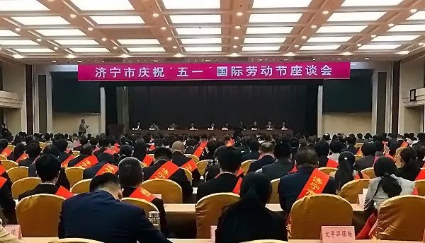 济宁经开区新动态