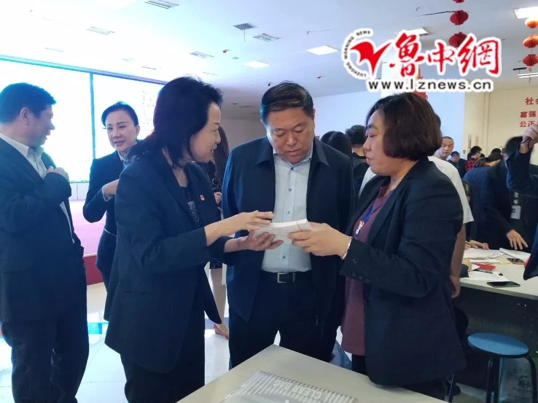 淄博王丽珍最新进展，全面了解与关注步骤指南