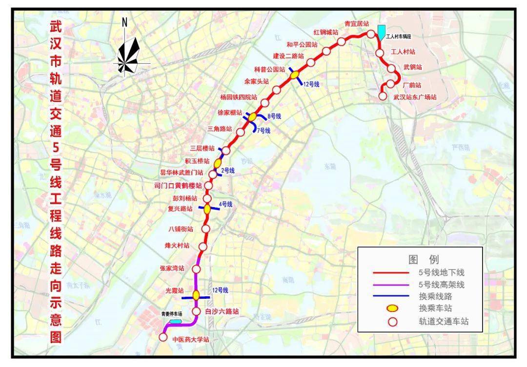 沈阳地铁5号线最新进展与挑战全面解读
