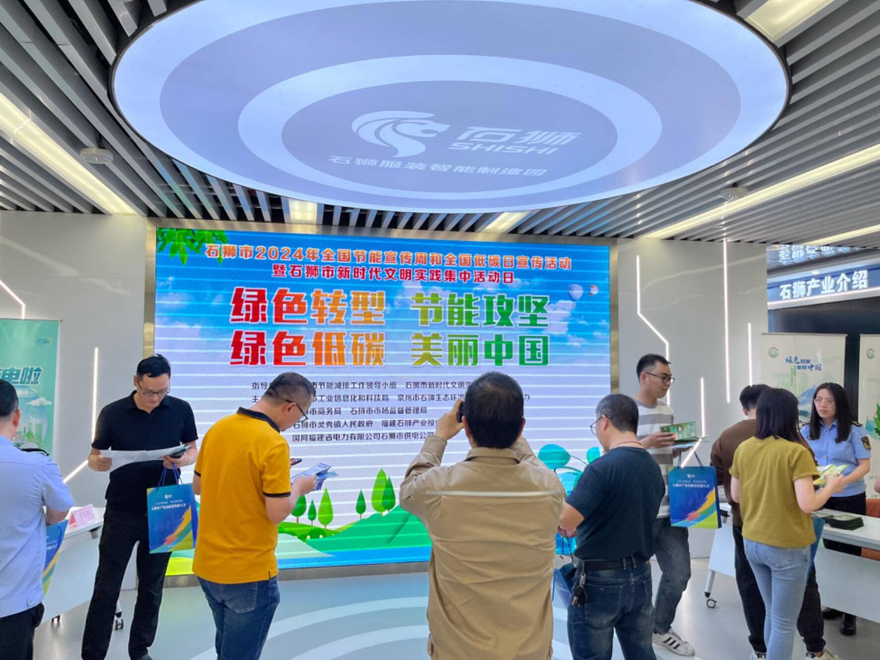 石狮市服装厂最新招工，科技引领，智能制衣新纪元启程