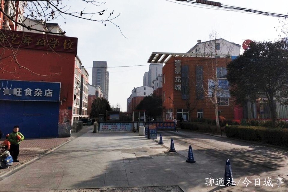 茌平二手房最新出售信息汇总