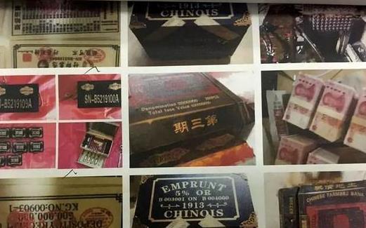 皇家资产解冻最新消息新闻，学习变化，自信与成就感的源泉之路开启