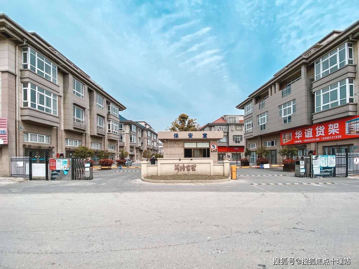 常熟支塘二手房市场深度解析,最新动态与市场概览