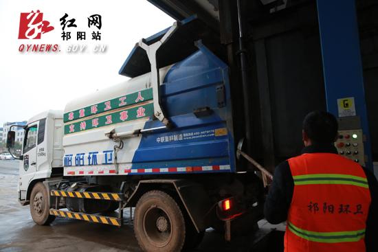 禾辉云文化科技 第421页