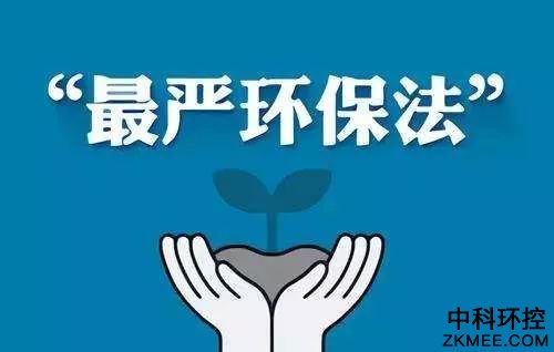 大气污染防治法最新版解读，守护蓝天白云，从我做起（小红书版）