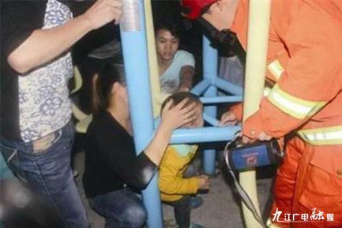 江西九江事故最新进展与揪心瞬间更新📢🚨