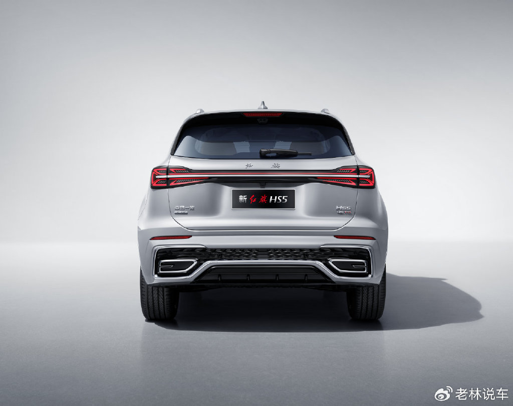 全新红旗HS5重磅SUV全方位解读,最新消息汇总