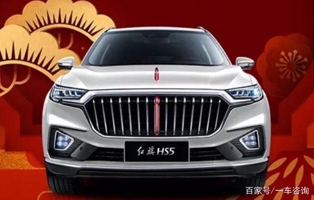 全新红旗HS5重磅SUV全方位解读,最新消息汇总