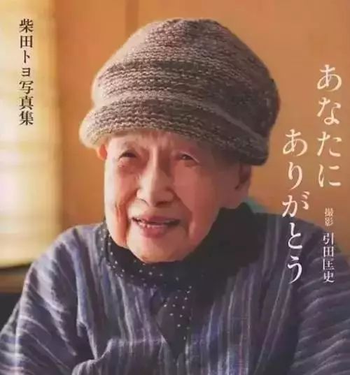 林雪落封行朗，日常温馨趣事、真挚友情全文免费阅读最新章节