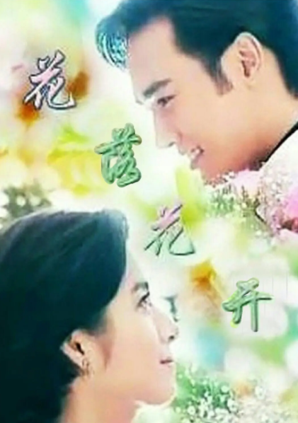 落户咨询 第456页