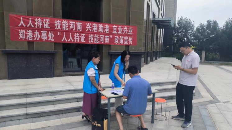 上海禾辉信息 第415页
