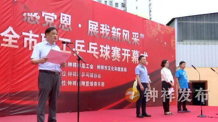 四平风采最新招聘信息网，城市求职小趣事一网打尽
