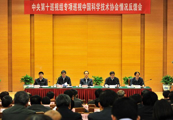 河南省巡视组科技赋能重塑巡视体验的最新消息