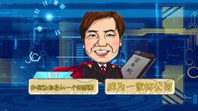 吾股丰登最新一期回放,变化中的学习之旅,成就自信与成长之路