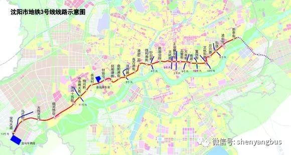 沈阳地铁3号线